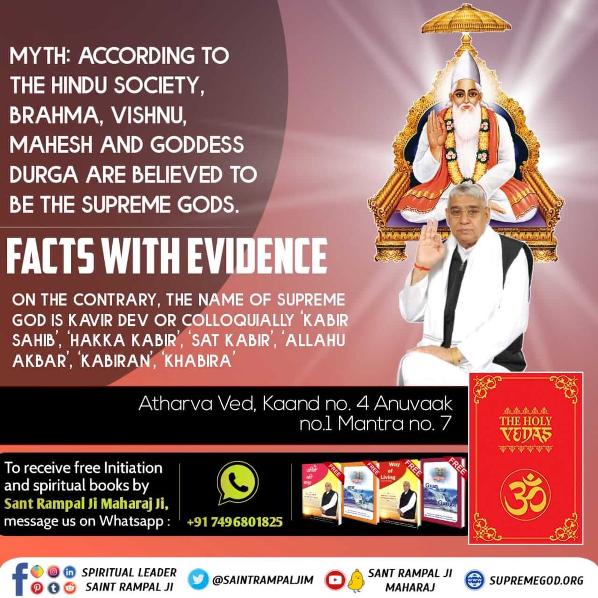 AryanKu17868901's tweet photo. The religious leaders of all religions have been telling that God is formless, whereas Jagatguru Tatvdarshi Sant Rampal Ji Maharaj has certified from the scriptures of all religions (Ved, Bible, Quran, Guru Granth Sahib) and told that but
#Myth_Vs_Fact https://t.co/DDXoKaeSAM