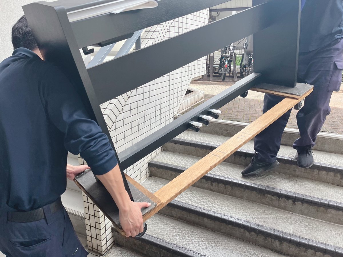 SuganamiKyodo's tweet photo. 中古ピアノ納品!お持ちの #電子ピアノ を引取りしました😌!下取り査定お付けしました😉✨
https://t.co/ATexxO56uH
#スガナミ楽器 #スガナミ楽器経堂店 #電子ピアノ下取り #引取り #ローランド #ローランド電子ピアノ #F140 #ローランドF140 #ピアノ納品 #ピアノ設置 #ピアノ設置事例 #ピアノ好き https://t.co/mF1vBQ1BLK