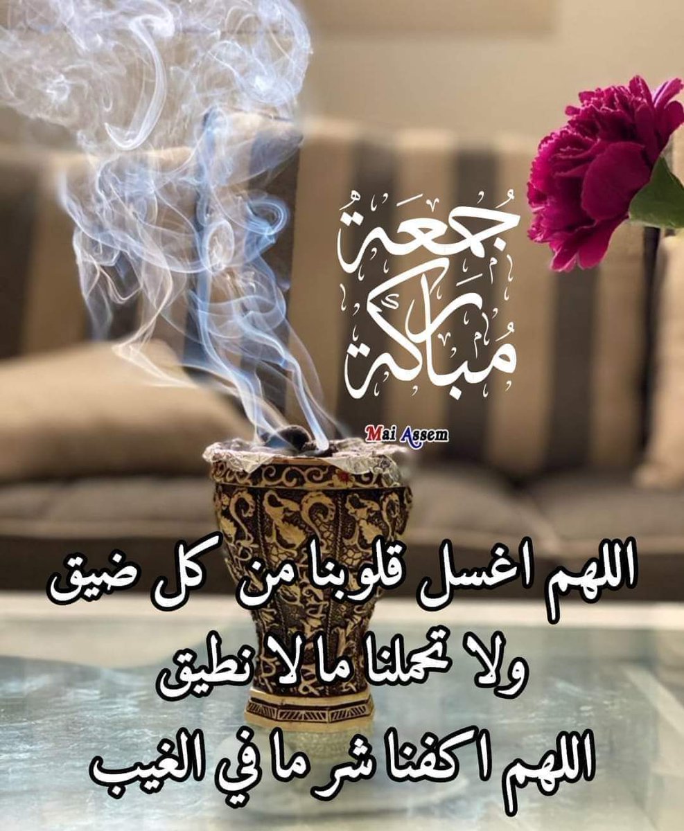 حمدي عبدالوهاب hamdy🇺🇦🇪🇬 (@hamdyaryf) on Twitter photo 