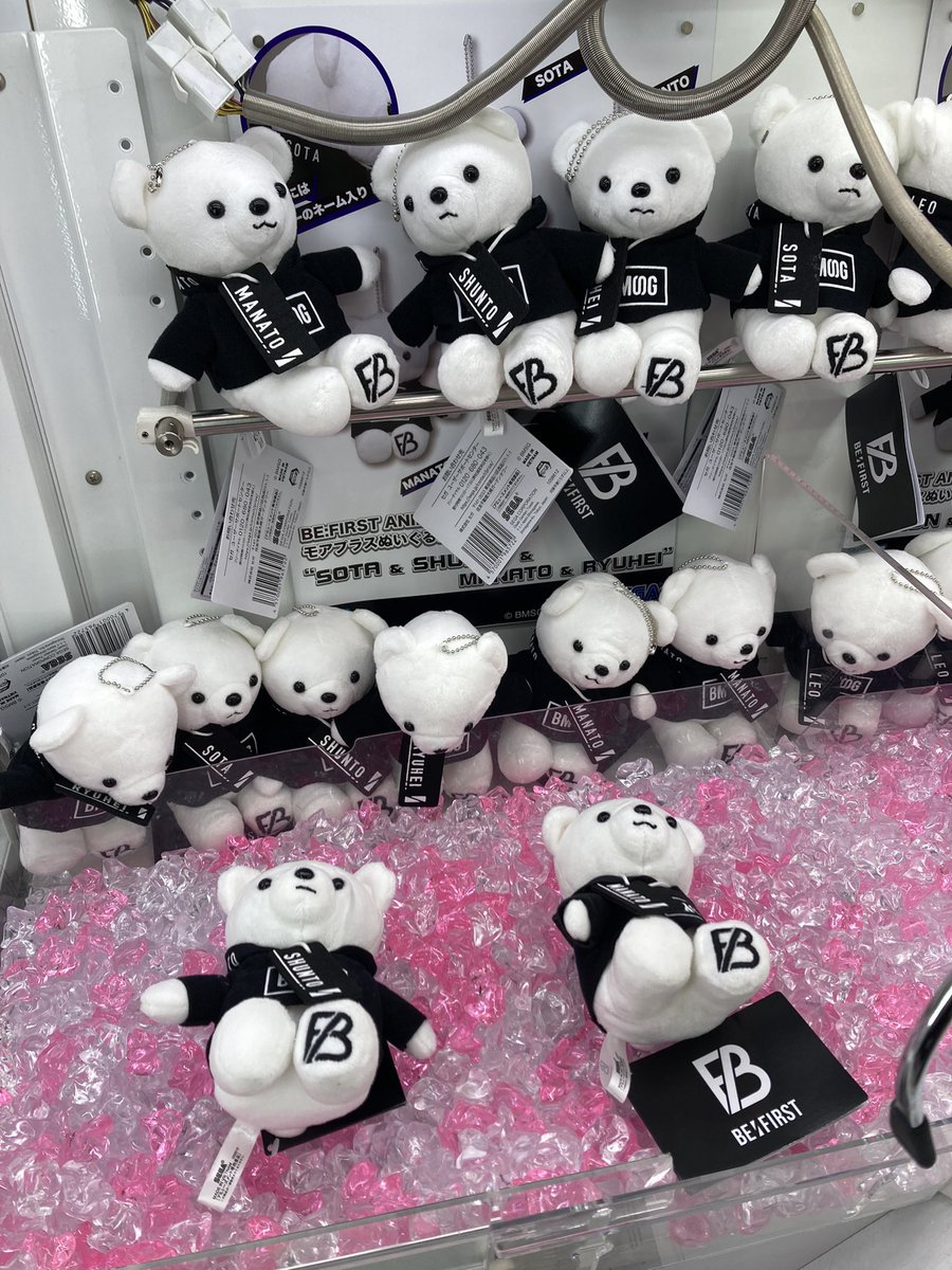 入荷情報】 BE:FIRST ANIMAL COORDY MPぬいぐるみ 