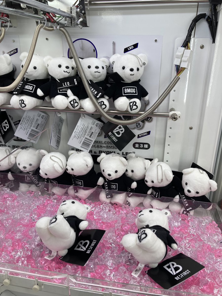 入荷情報】 BE:FIRST ANIMAL COORDY MPぬいぐるみ 