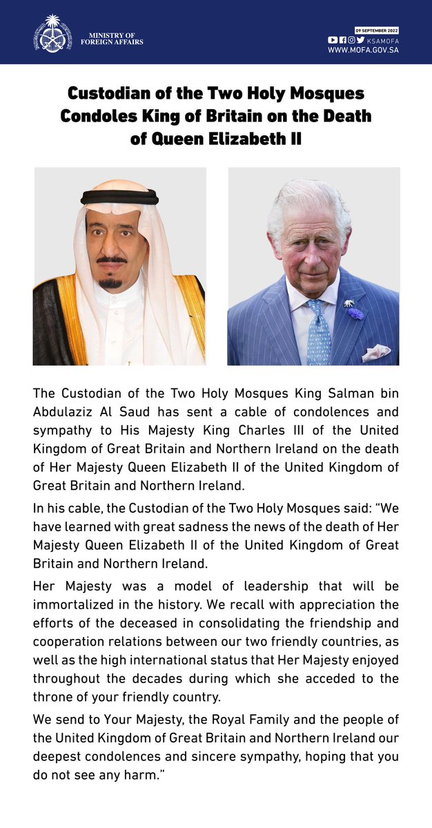 Foreign Ministry 🇸🇦 tweet media