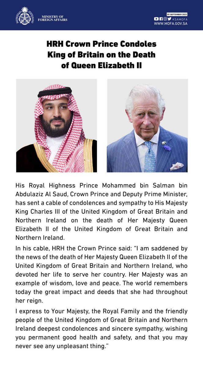 Foreign Ministry 🇸🇦 tweet media
