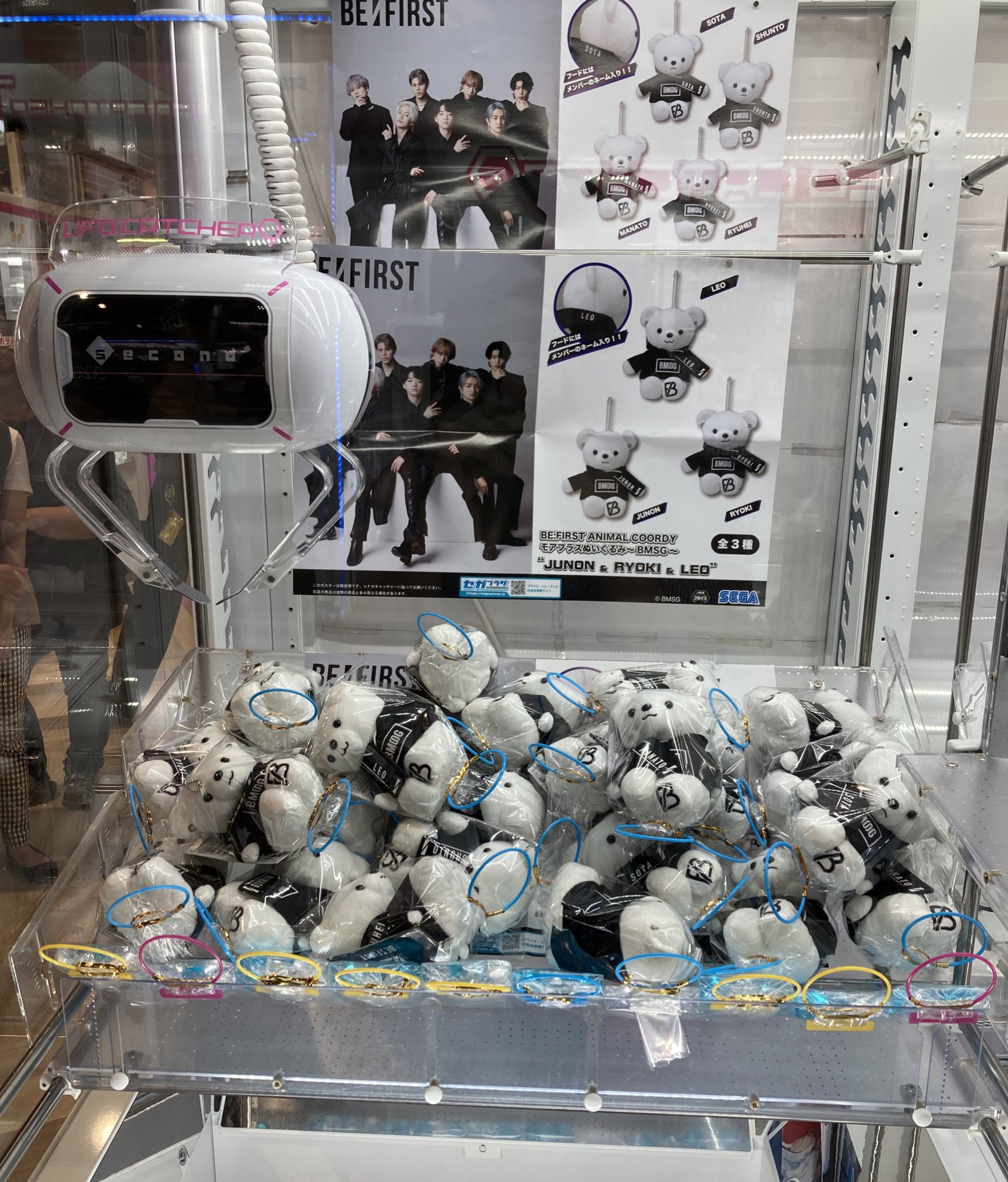 GiGO みらい長崎ココウォーク on X: 