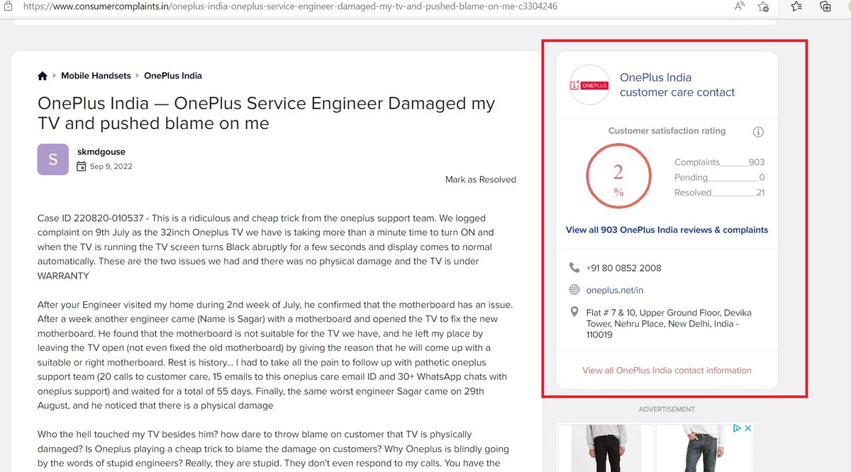 mdg_shaik's tweet image. #BanOneplus  #BoycottOnePlus
Here is another evidences that provides @oneplus , @OnePlus_IN  and @OnePlus_Support are fake and worst. 
As per consumercomplaints.in Only 20 complaints solved by @OnePlus_IN @OnePlus_Support  out of 901 complaints logged by customers