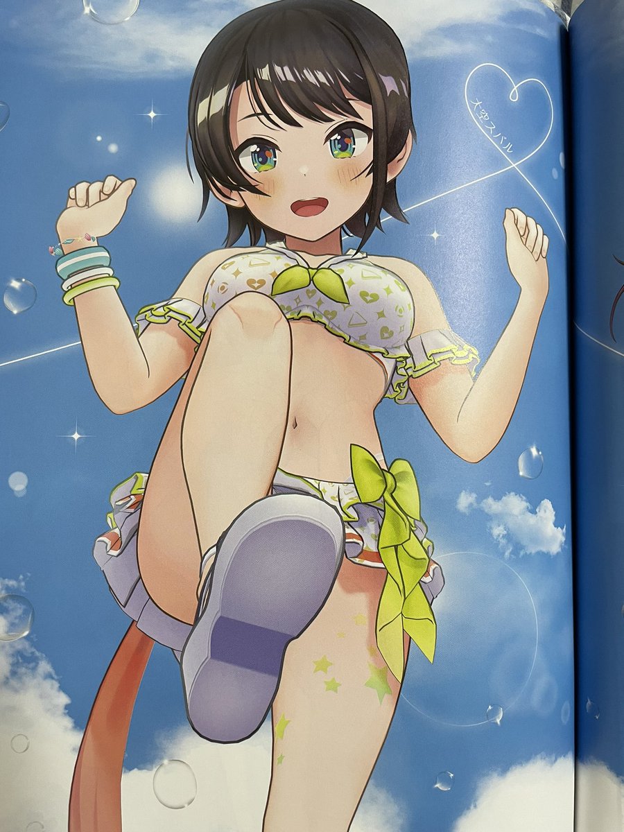 コンプティーク買ってきたーー!
スバルちゃんが笑顔で足蹴りしてくれてる。
本誌はホロライブページかなりあった!!
スバルちゃんのページはラプラスが特大流れ弾くらってて笑ったw 