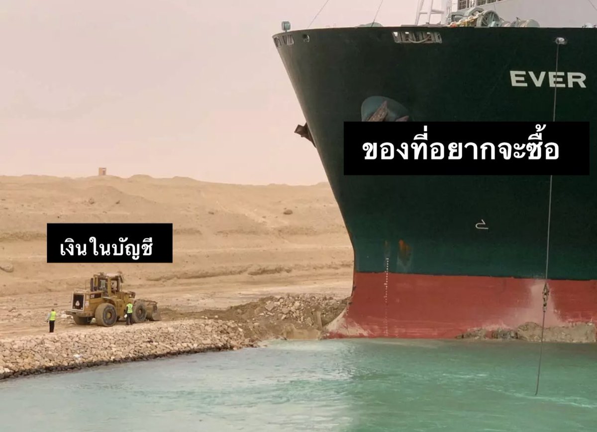 kaenakeng's tweet photo. กูในวัน 9.9 55555555555555555555 https://t.co/GHmrD6Uqj1