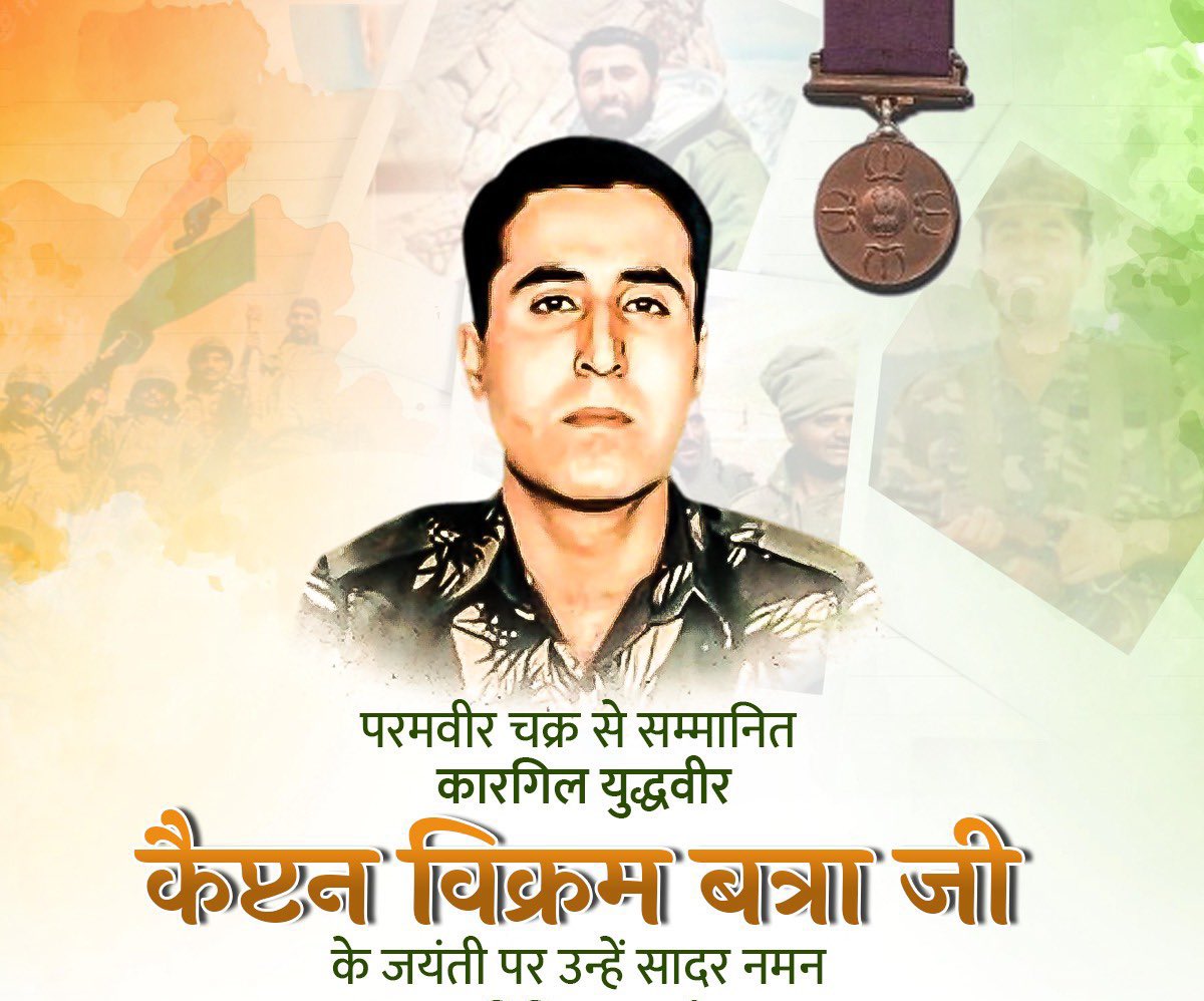 Pema Khandu པདྨ་མཁའ་འགྲོ་། tweet media