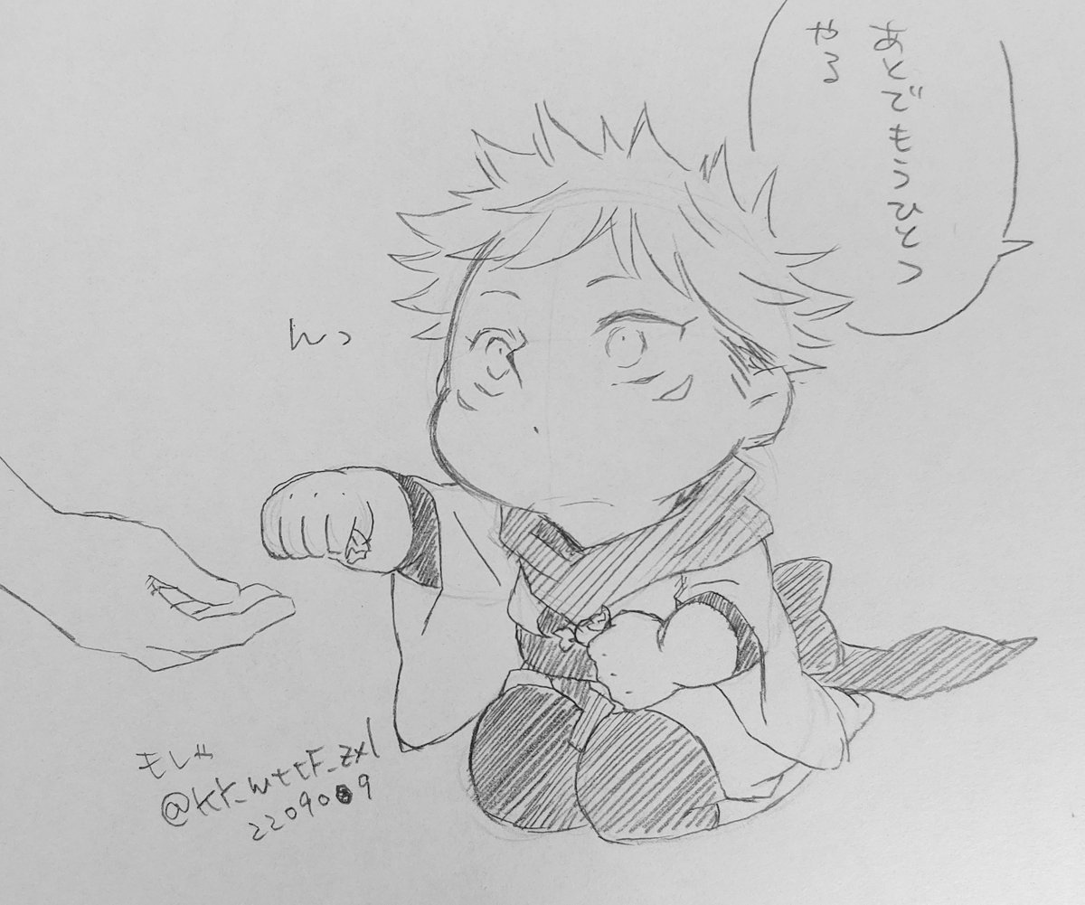 @kounojyujyu @ruten_ura むずいわ! 