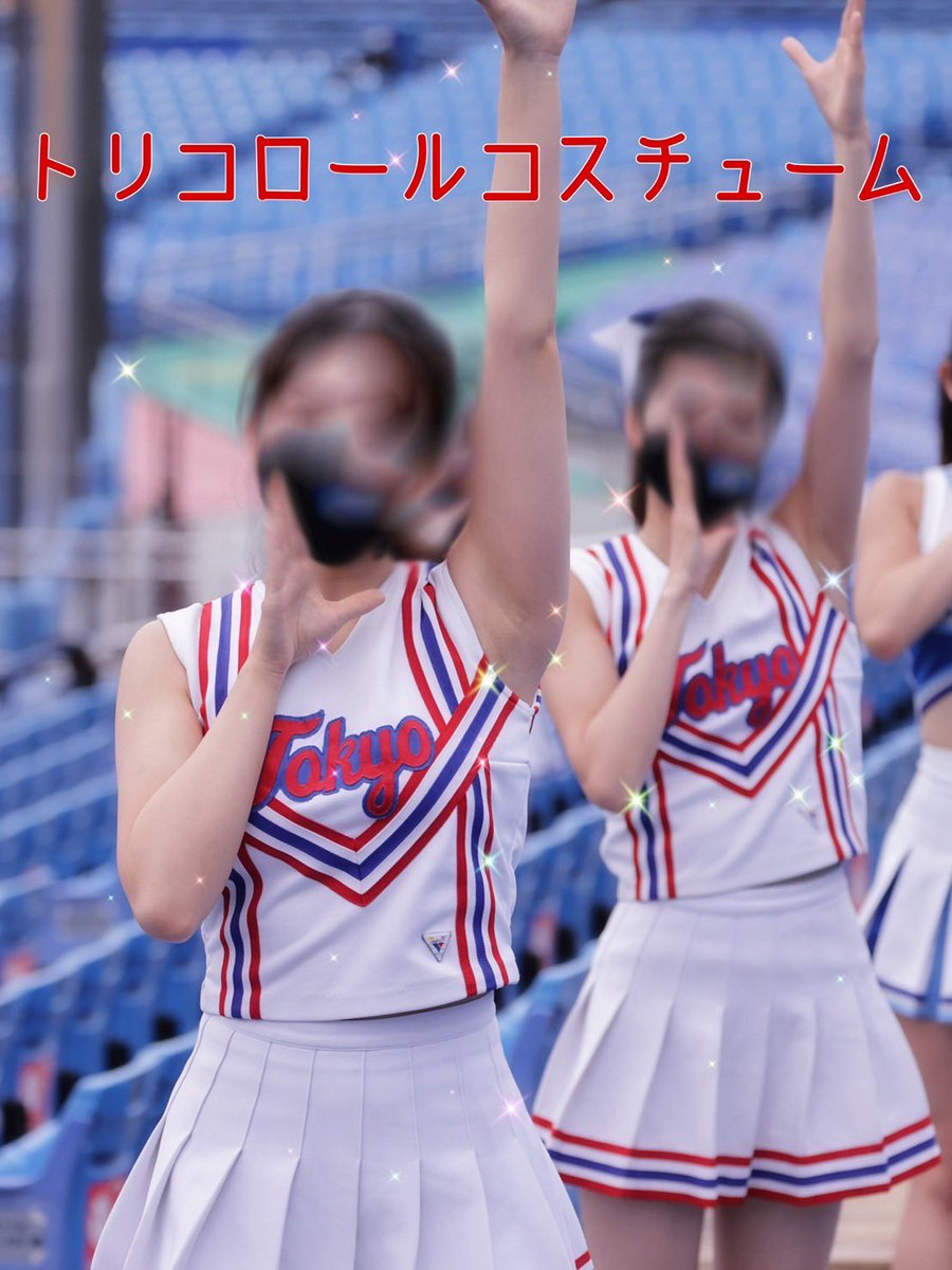 秋季リーグ戦応援①】 今週末は明治大学戦🔥🔥🔥 いよいよ東京六大学