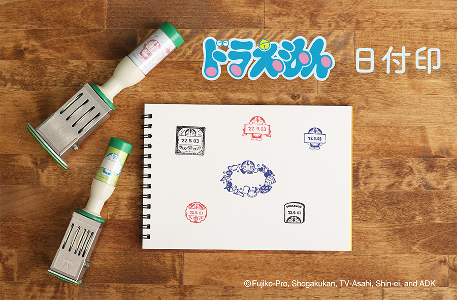 ドラえもん 日付印 6個セット 新品未開封 郵便局限定 限定Sale