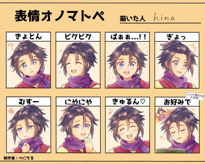 Tweets Recentsアズサ 10 Whotwi Analyse Graphique Twitter
