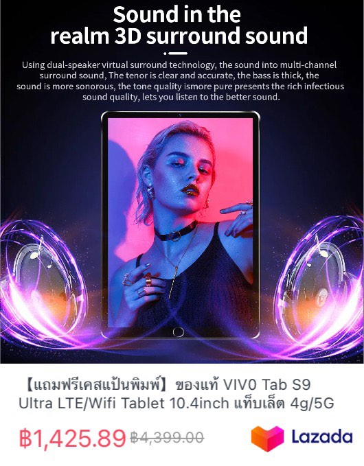 ขายไปเต๊อะ tweet media