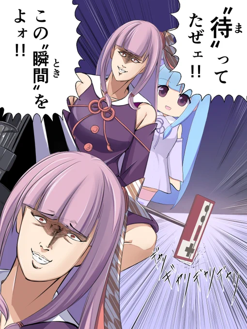ぷっくら様主催のボイロレトロゲーム実況祭2に今回も参加します! 