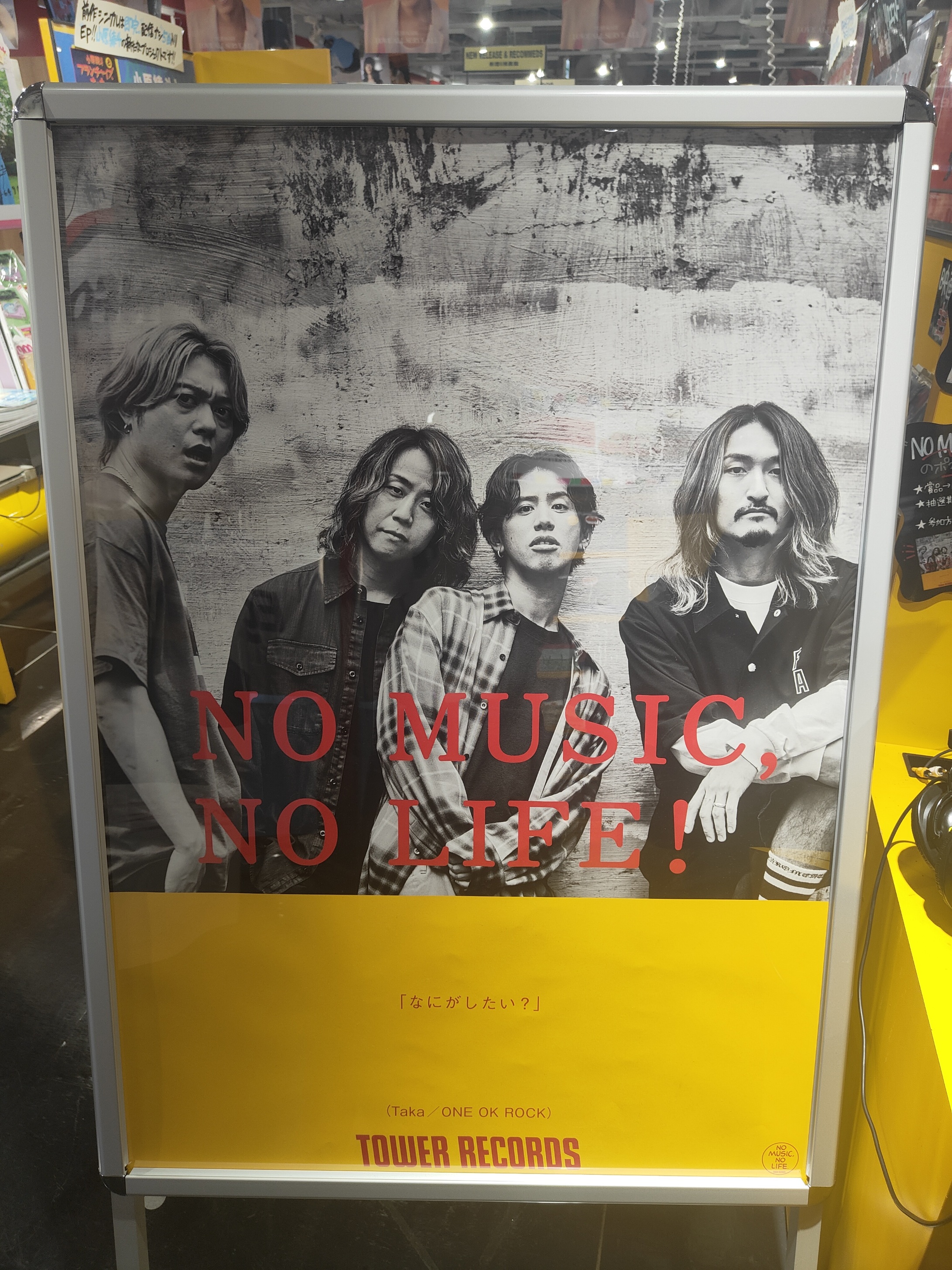 ONE OK ROCK タワーレコード ポスター （ONE OK ROCK
