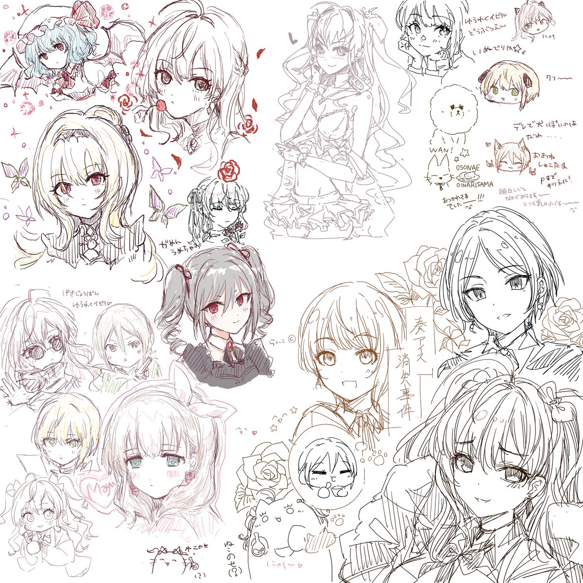 昨日の絵茶です♡
来てくださった方ありがとう☺️ 