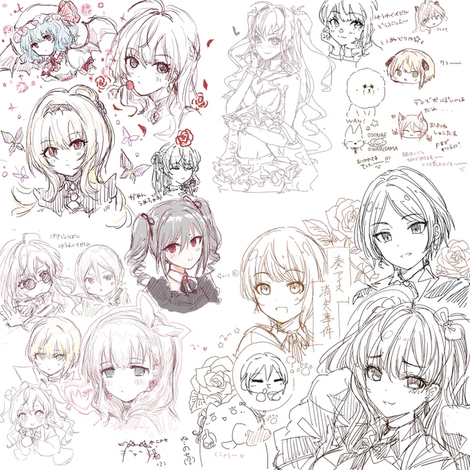 昨日の絵茶です♡
来てくださった方ありがとう☺️ 