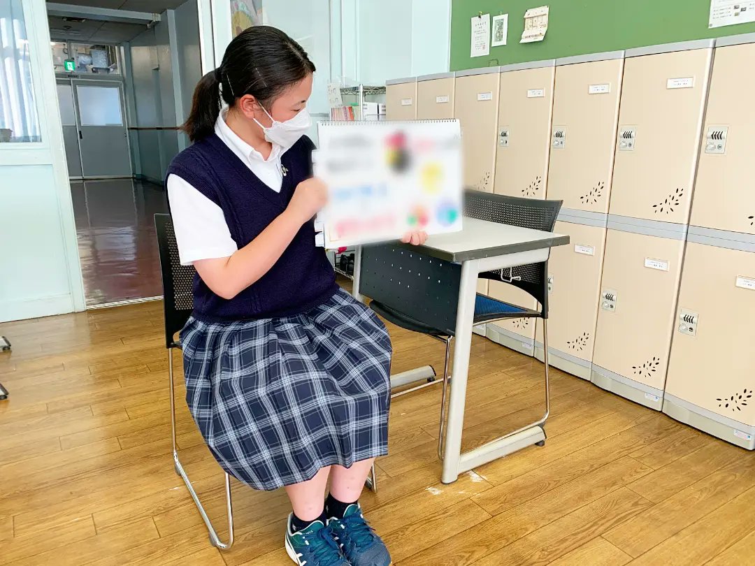 放課後の様子 〜その2〜】 就職者は、16日以降に始まる選考試験に向け