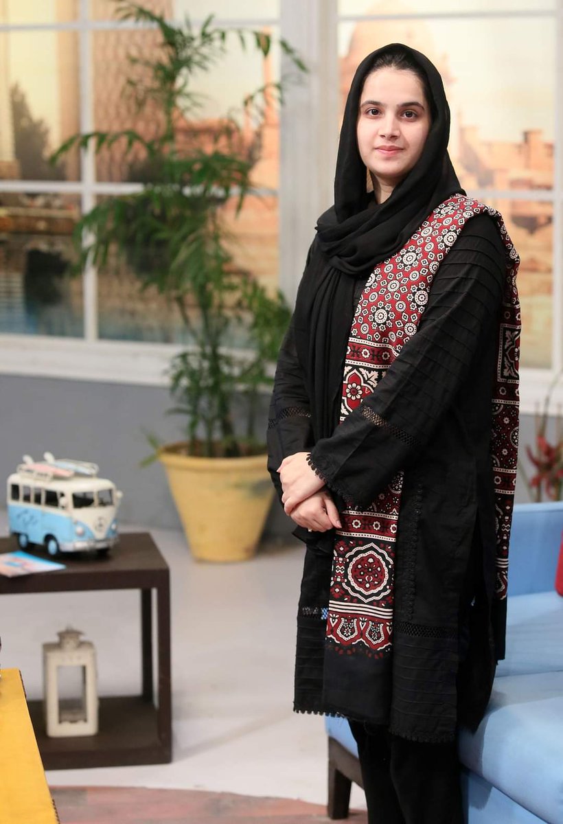 Ume Rubab tweet media