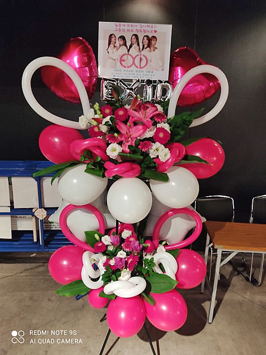 OnePieceFellow2's tweet photo. EXID Japan -FINAL- Live Tour
22.09.09 Zepp Nagoya

最終日 名古屋会場にスタンド花を出させていただきました💐.°♡
今日の公演に行かれる皆さん、良かったら見て行ってください🥰

우리 오형제 와줘서 고마워요!!!!!ヽ(•̀ω•́ )ゝ

#EXID 
#솔지 #엘리 #하니 #혜린 #정화 https://t.co/6jFcF9hgeM