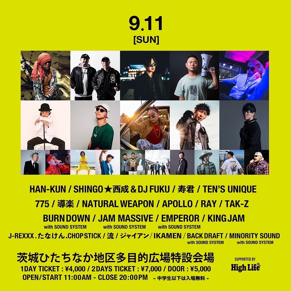 HighLife_JP's tweet photo. BIG WAVE'22 - 9/10(土) 9/11(日)
OPEN 11am - CLOSE 8pm
茨城ひたちなか地区特設会場
MIGHTY CROWN・CHEHON・HAN-KUN・SHINGO★西成・RYOtheSKYWALKER・PETERMAN・寿君・JREXXX・ジャパニーズマゲニーズ・TEN'S UNIQUE・775・EXPRESS・導楽・NATURALWEAPON・APOLLO・RAY・THUNDER・TAK-Z and more https://t.co/JWvGg7XVdu