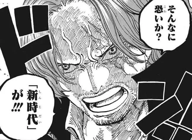売れ続けるホストクラブ作りに大事なのだいたいこれ 