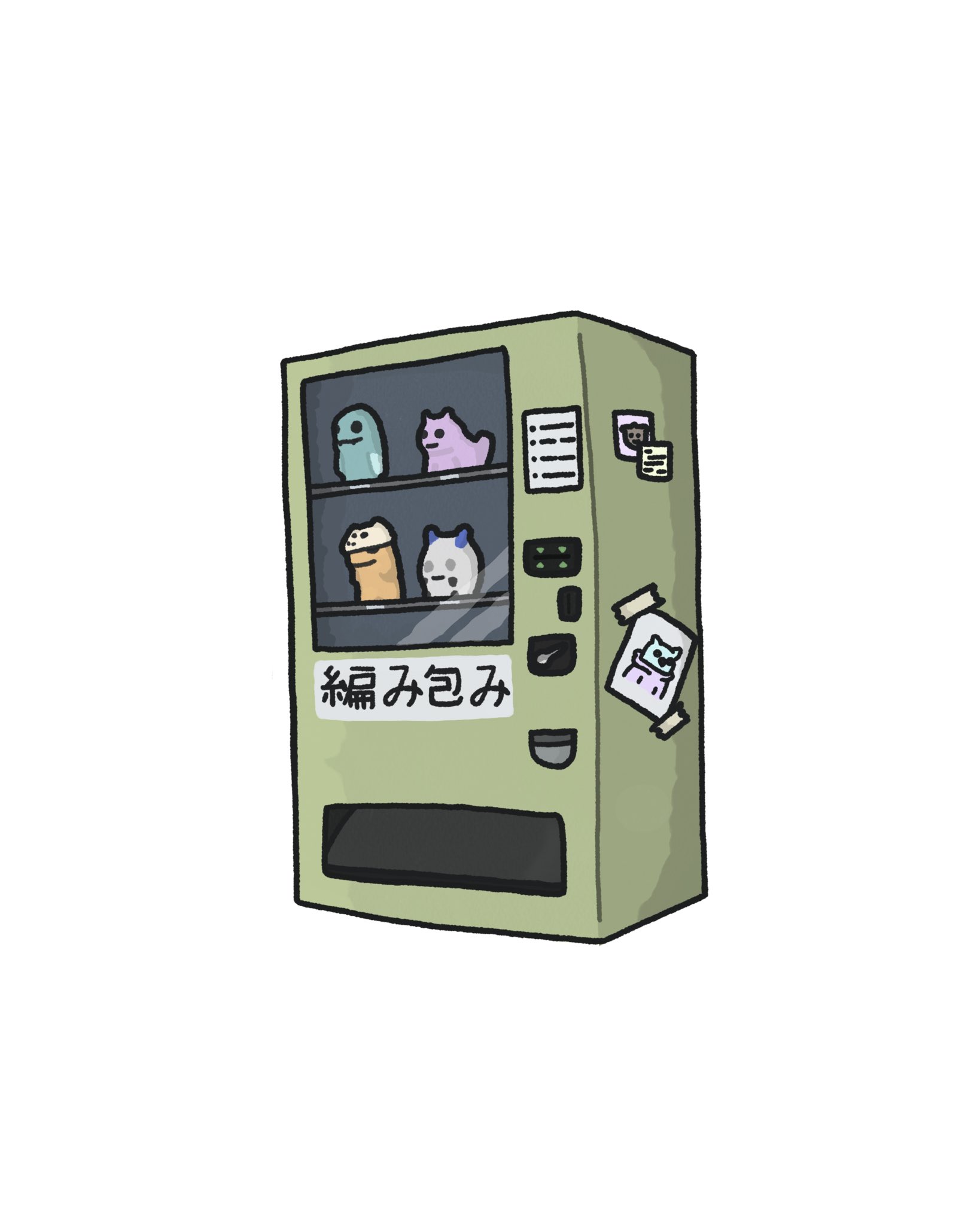 Zimmy Raiders (zimmyraiders) / Twitter