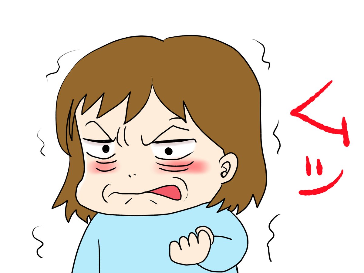昨日描いた絵です( ゜Д゜)
恋の魔法とおまじない696-5色塗途中、696-4完成、イラストACさん素材ちびモブ会社員
素材表情シリーズムッとする人 