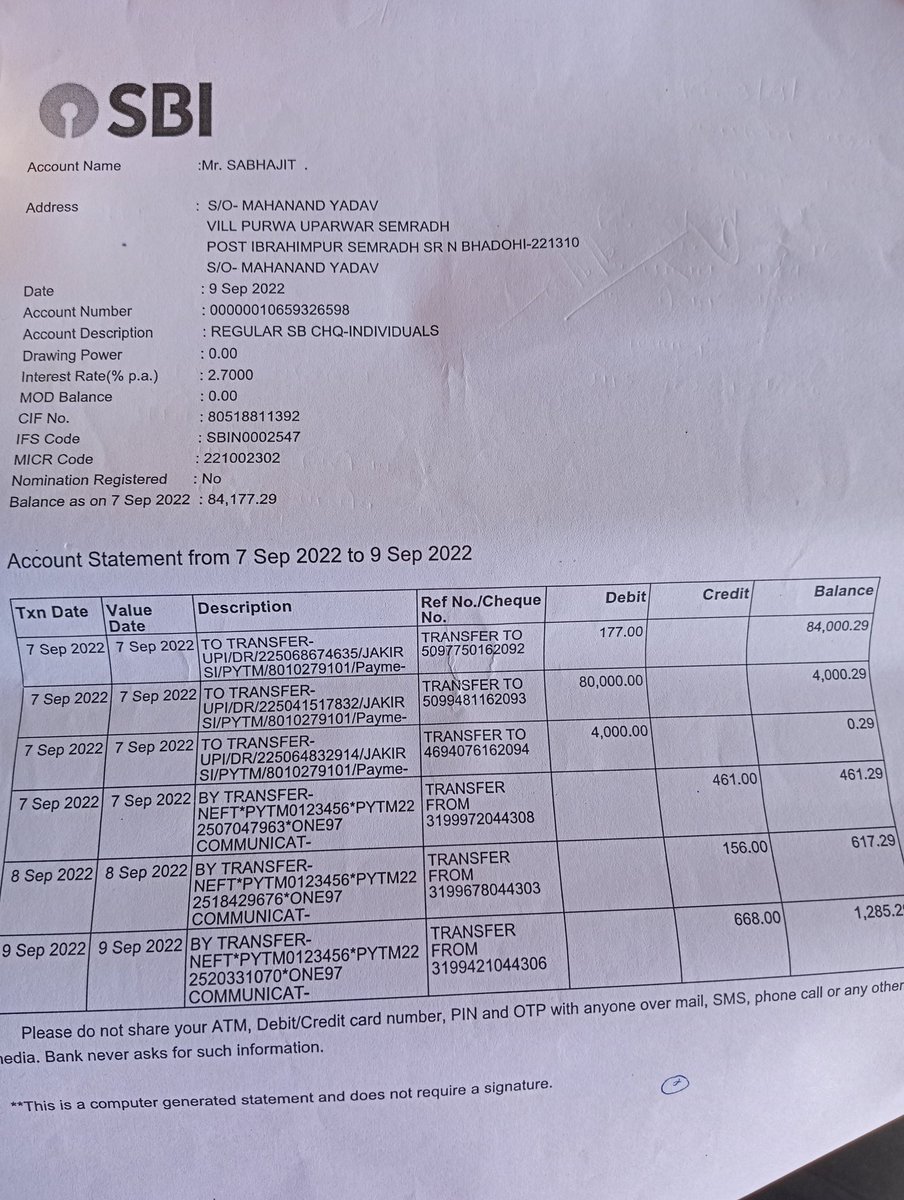 watansingh8's tweet photo. New fraud case happened in Vasai Virar region by UPI Transfer #RBI #SBI https://t.co/iTwH4Ixh2w