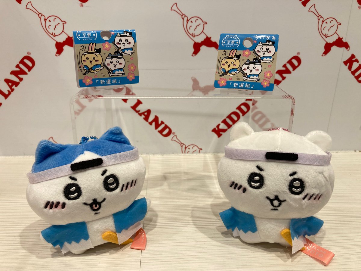 ちいかわらんど京都四条河原町店 ✨新商品入荷のお知らせ✨ #ちいかわ