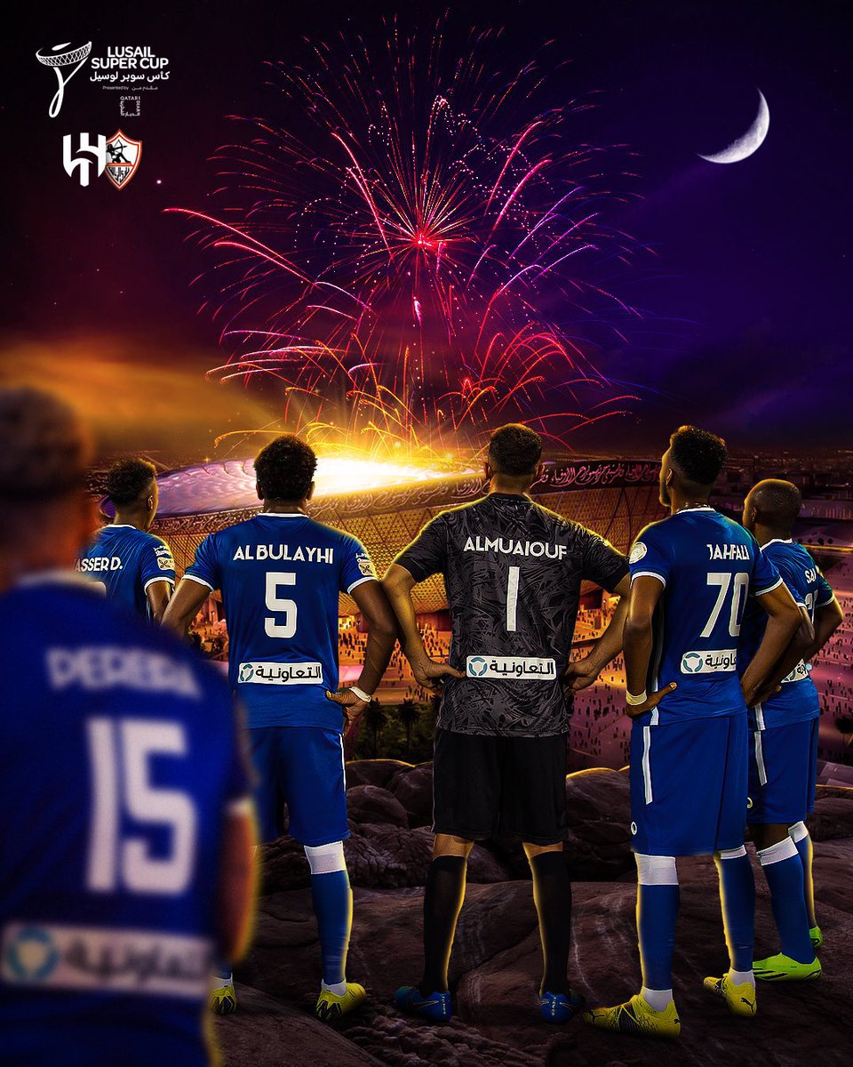 abdullahms2008's tweet photo. يوم المباراة 😍💙💙. 
#الهلال_الزمالك 
#الهلال 
#كأس_سوبر_لوسيل https://t.co/bnaCs9sKY6