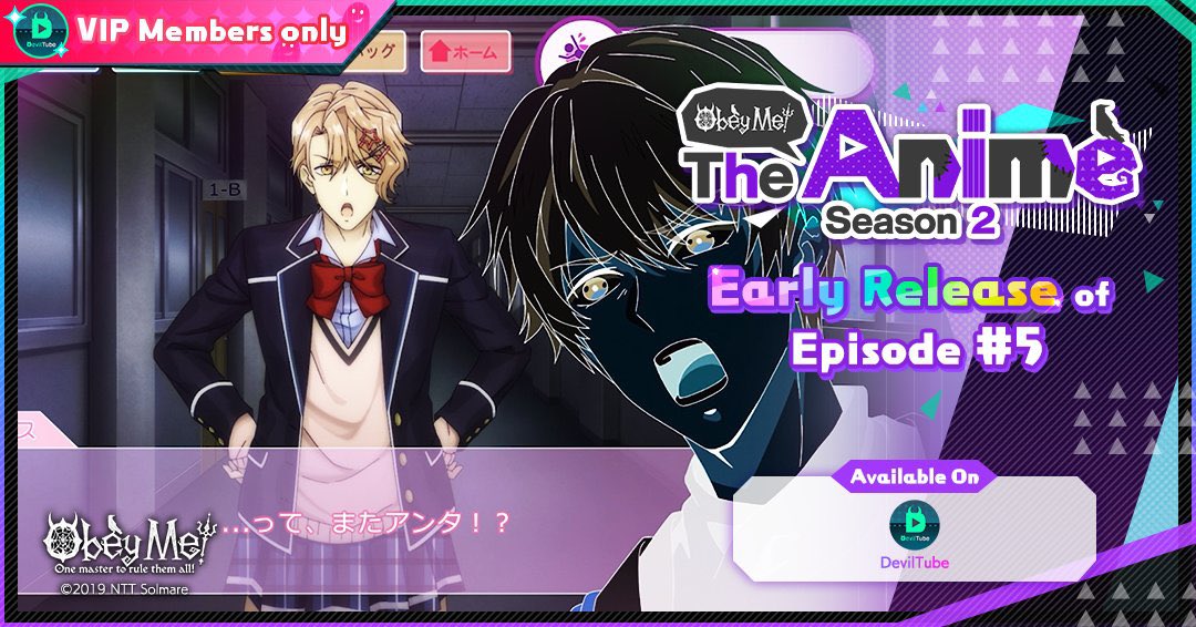 RinDeer_OM's tweet photo. Solomon! 🤣🤣 He’s so funny and adorable.

Solomon having a dedicated episode gives me hope that Simeon and the other side characters will have episodes that revolve around them as well. 🤞
#obeymetheanimevip #ObeyMeVIPLounge https://t.co/gqms1gTssK
