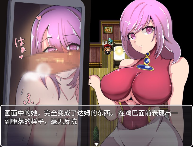 先上个NTR垫垫！晚上更新性幻想了
《我会战斗为了购买女友的做爱视频》
https://t.co/uFkkrLzUQO
解压密码：黄油人 https://t.co/ejQIwLT7wD