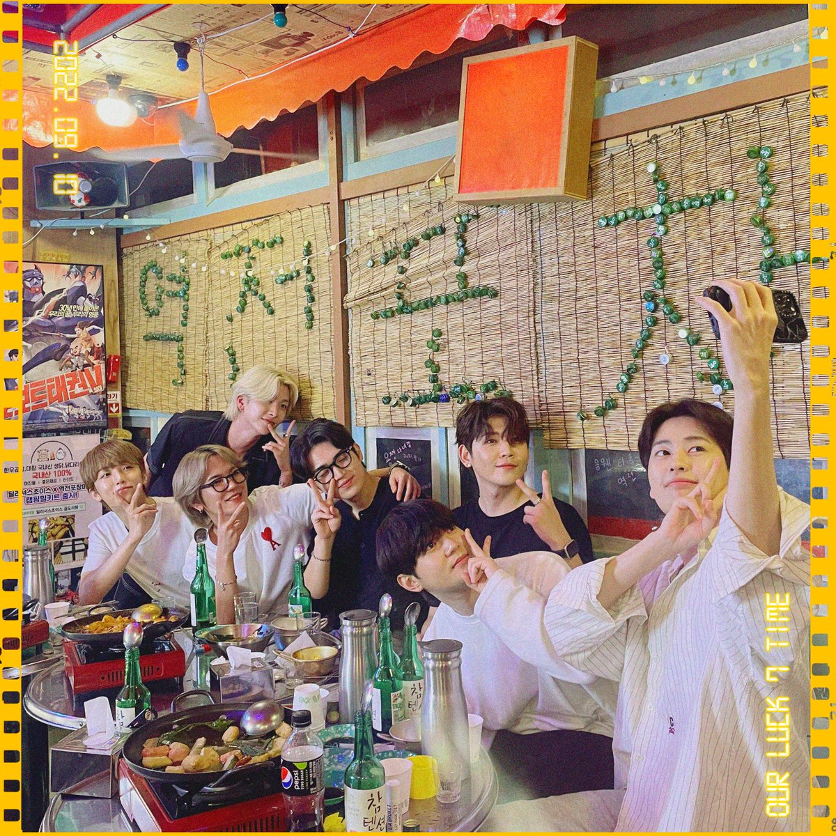 UP10TION's tweet photo. 💛 업텐션과 허니텐이 함께한 7주년 💛

#업텐션 #UP10TION #7주년 #7th_anniversary https://t.co/SyLubninfG