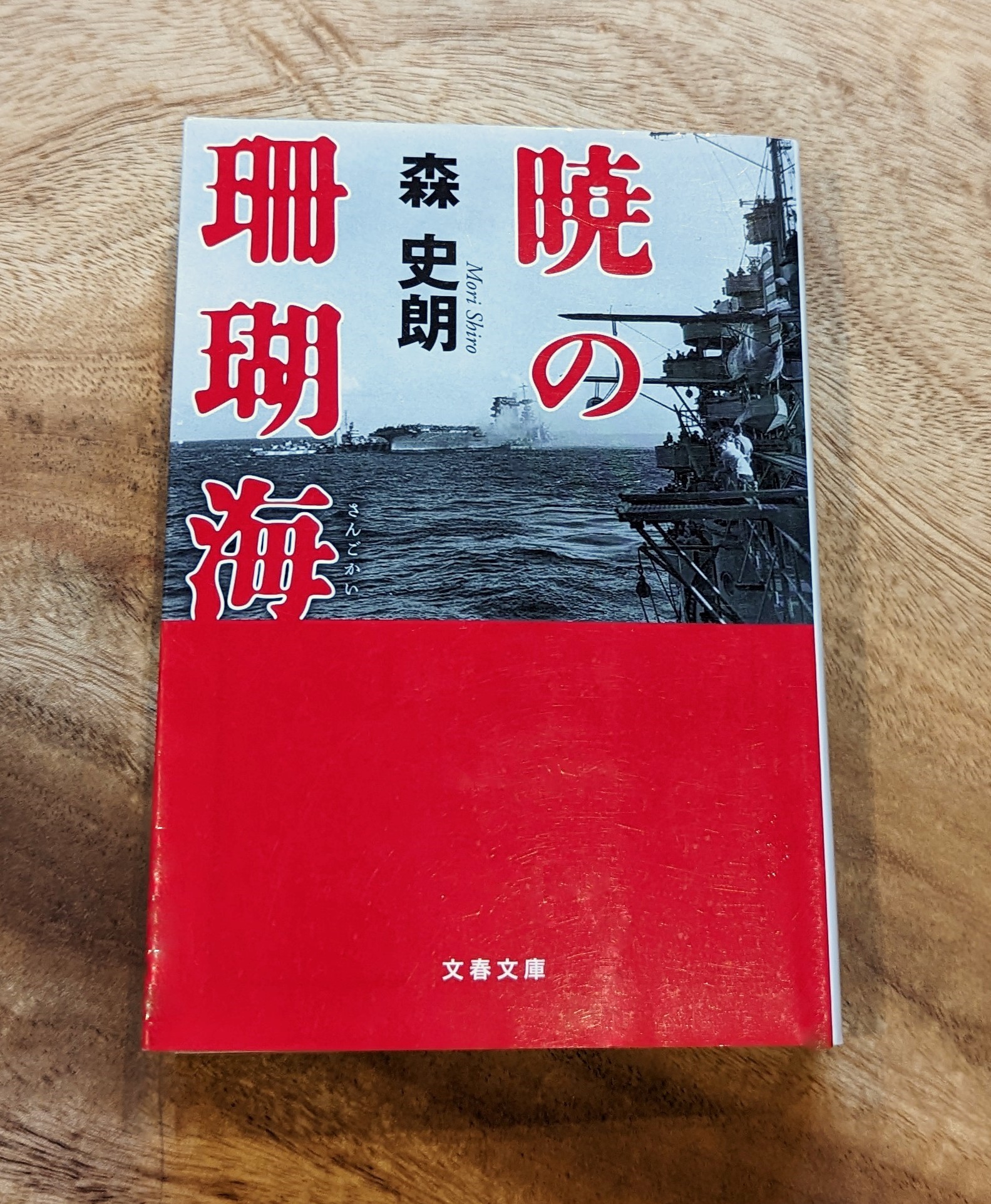 野心的な農場労働者＆不敬の皇子、オーメンダール　旧枠両面エラー Caves – Page 4 – Milby's Maps