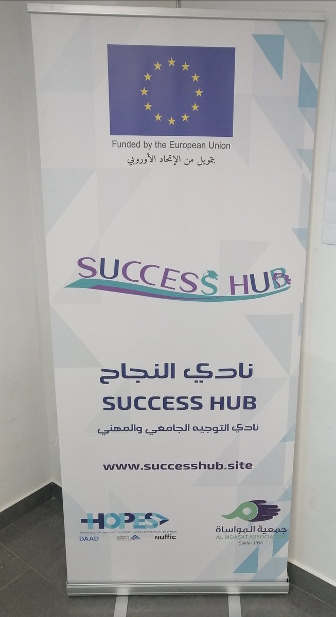 A_Asmar1729's tweet photo. Attending the workshop for career guidance intervention program.
Career guidance is assisting students or individuals to achieve their identified career options and professional goals.
#SuccessHub
@MakassedSaida https://t.co/H54ntn0ZT0