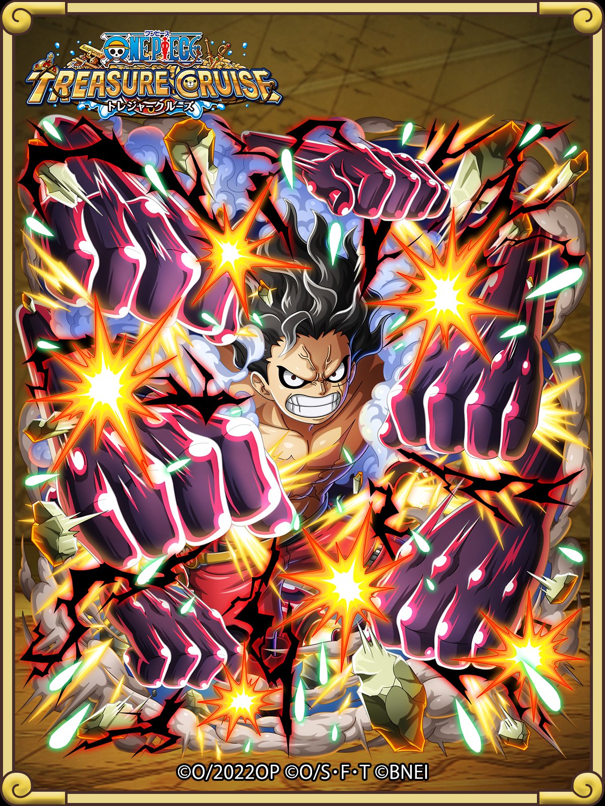 One Piece トレクル 公式 アニメ Onepiece はこのあとすぐ 1032話 ワノ国の夜明け 全面対決激化 ルフィとカイドウの戦いに思いをはせるモモの助 敵討ちの為ビックマムに向かうウルティ 積もる因縁に憎しみが高ぶり同盟に亀裂が生じる