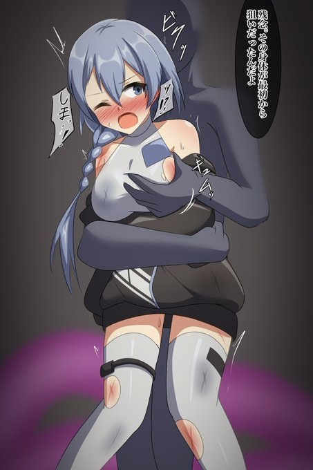 不意打ちからの変身解除まで。 