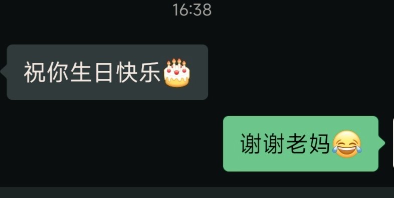 卫斯理 tweet media