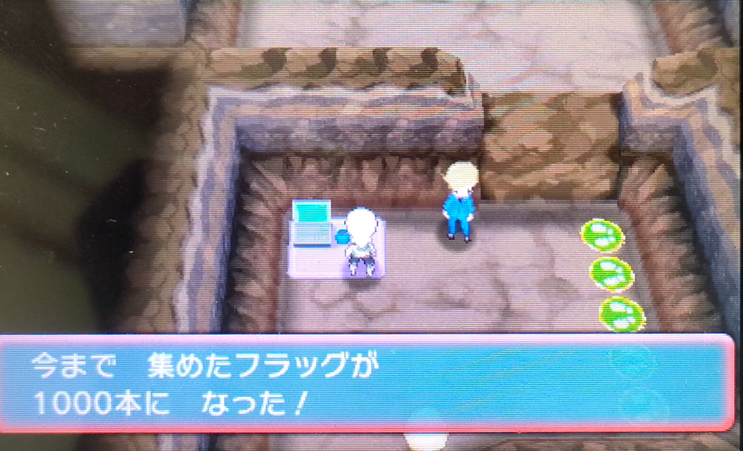 ノラナ Oras 秘密基地 1000ｷﾀ ﾟ ﾟ T Co Hriboif7mf Twitter