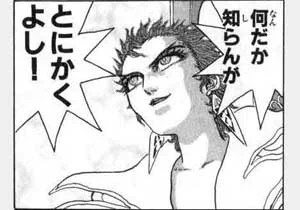 クリーブランド級の各艦の細部とか https://t.co/78rV1bAGzt 