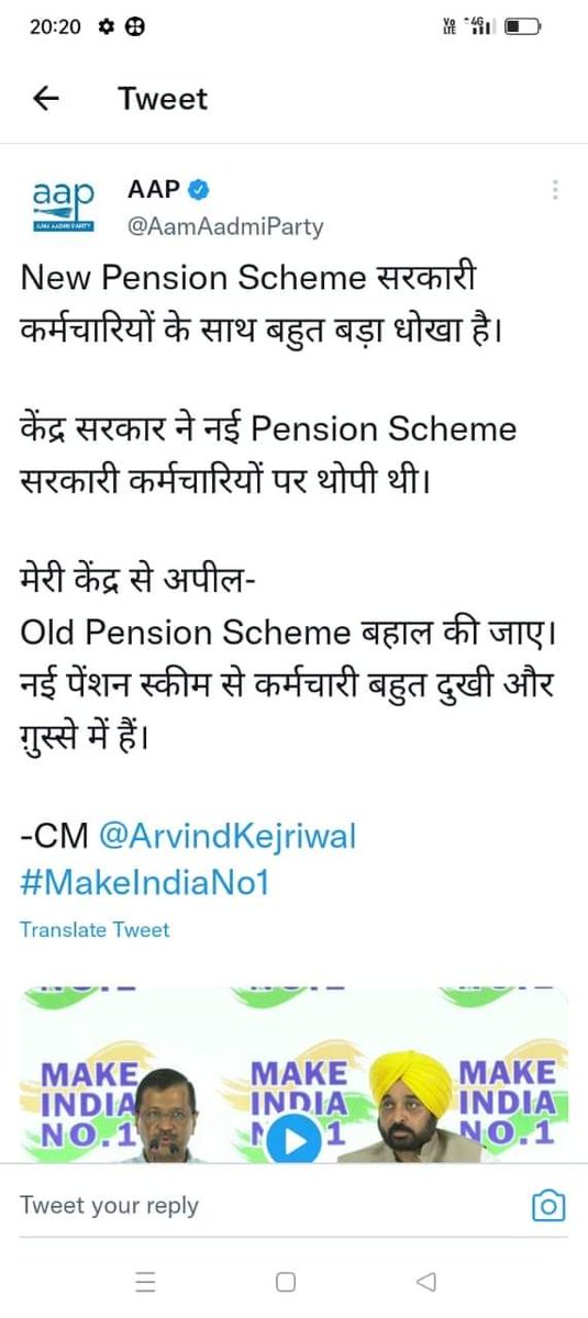 पहले #राजस्थान , #छत्तीसगढ़ अब
 #झारखंड ।
#ops से भर जाएगा सम्पूर्ण #भारत अखण्ड 

#पुरानी_पेंशन_लागू_करें 
#पुरानी_पेशन_बहाल_करो 
<a href="/Aamitabh2/">Amitabh Agnihotri</a>
<a href="/vijaykbandhu/">Vijay Kumar Bandhu</a> 
<a href="/PTI_News/">Press Trust of India</a> 
<a href="/airnewsalerts/">All India Radio News</a> 
<a href="/_garrywalia/">Gurpreet Garrywalia</a> 
<a href="/taruninindia/">T@run S!ngh@n!@ # कबीर जी ही परमेश्वर हैं।</a> 
<a href="/RLD_OPS/">🇮🇳Fighte₹ OPS 🇮🇳</a> 
<a href="/DRMSSY/">Dharmendra Singh 6.8K</a> 
<a href="/SumanTribal/">सुमन सुलाणिया</a> 
<a href="/pramodyd1994/">PRAMOD YADAV</a>