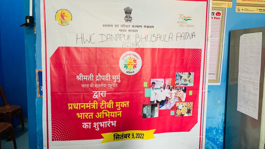 NTEPbihar NTEP tweet media