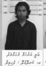 Sommet1980's tweet photo. ލޮބުވެތި ދިވެހި ރައްޔިތުންނެވެ. މިއަދު ވެސް ކުރިއެކޭ އެއްގޮތަށް ޓްވިޓަރ އަދި ފޭސް ބުކް ސްޓޯރމް ގައި ބައިވެރިވެއްލެވުމަށް އެދިވަޑައިގަންނަވަމެވެ.
#FreeHassanShifaaz
#FreeAliAruhamMuhammad
#FreeIsu
#FreeMua
#FreeAhandhu
#FreeMvHeroes
#FreeTheAseer
#MinivanKurey
#FreeMuslimCaptives https://t.co/knofiuNaZ3