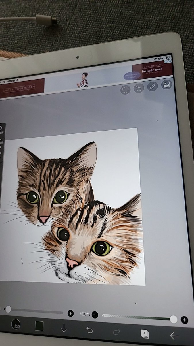 today (@today_rk) / Posts / X