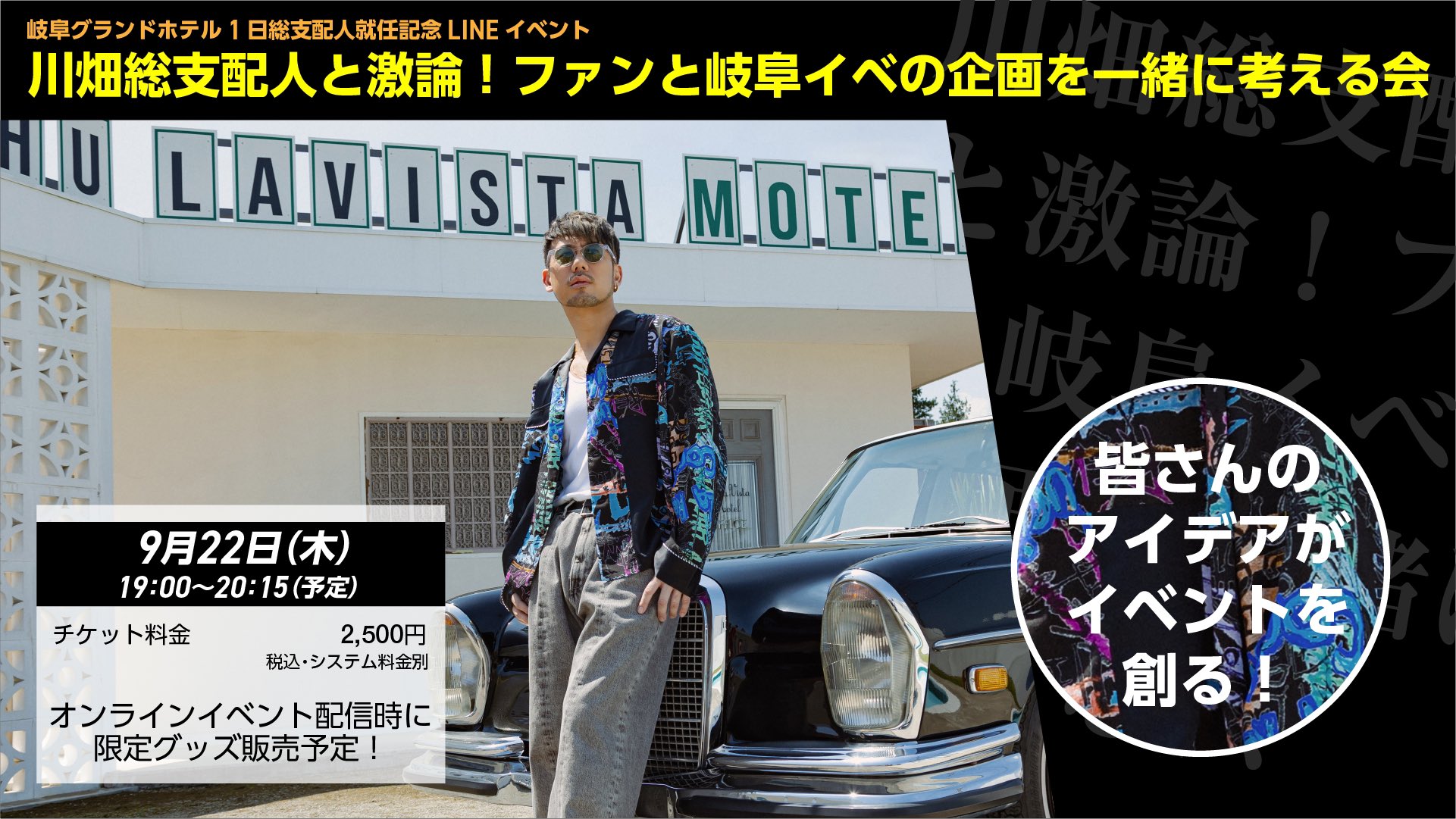 かめすとりー Kamestry Kholic Twitter