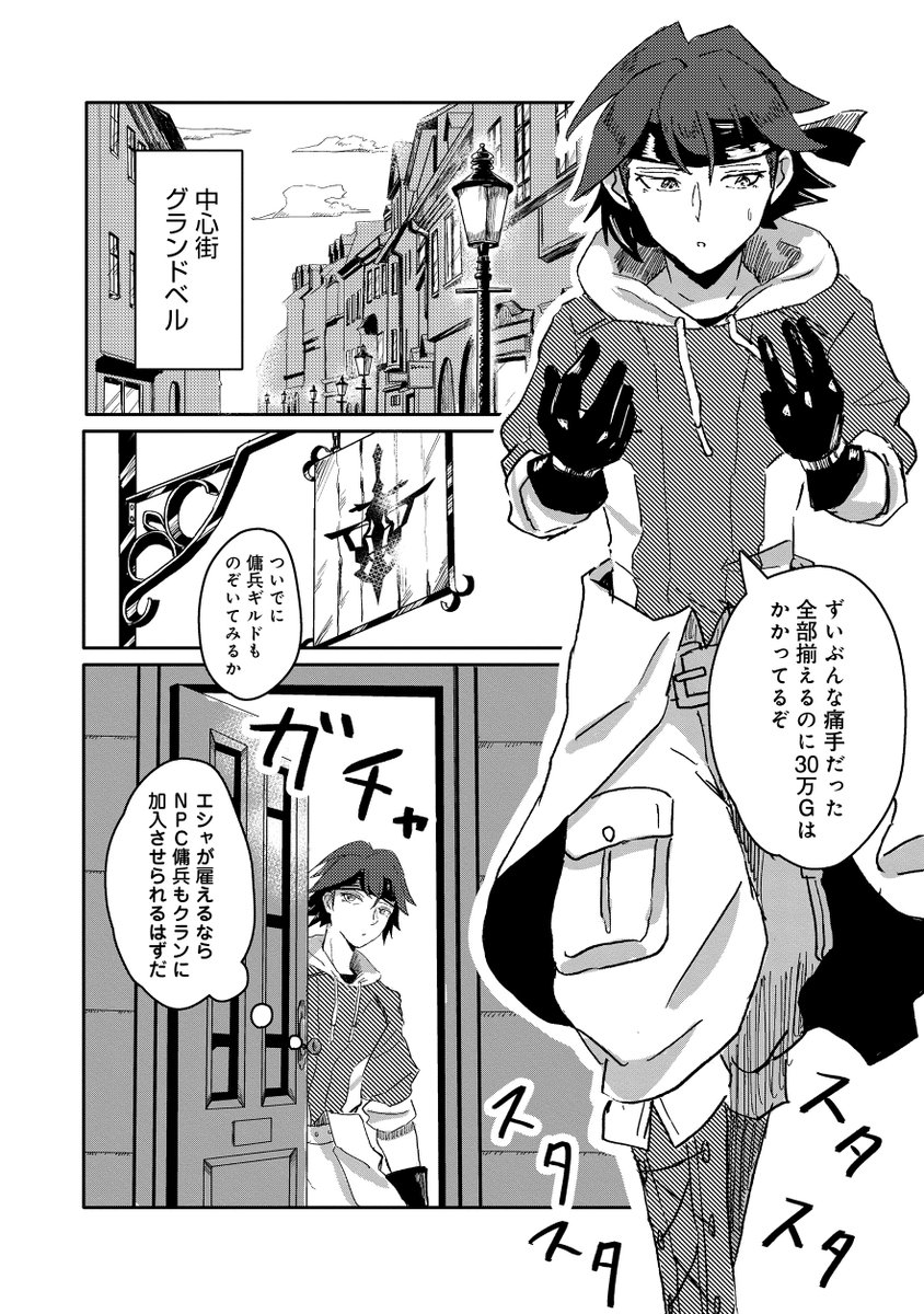 (5/8) 