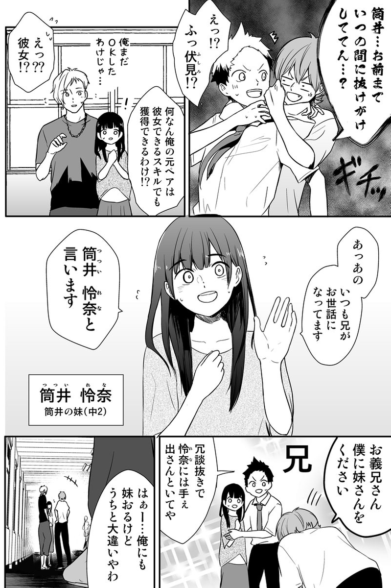 (2/5) 