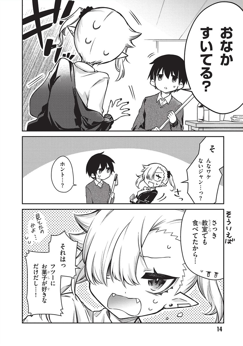 (3/5) 
