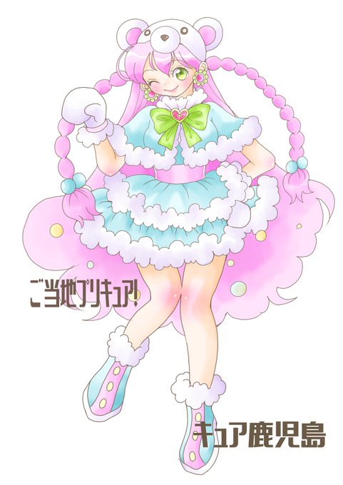 ご当地プリキュアのtwitterイラスト検索結果